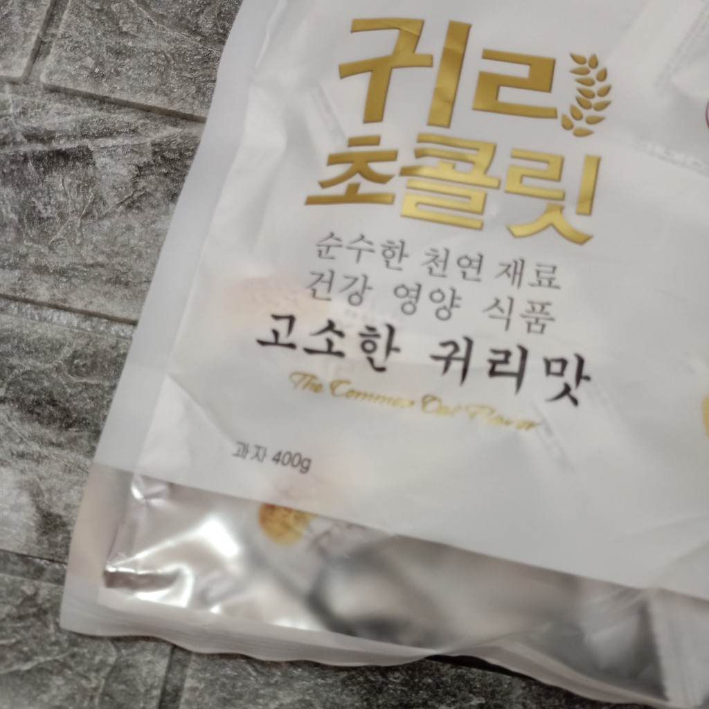 Bánh Yến Mạch Trắng Hàn Quốc 370g