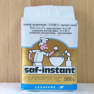 Men khô bánh ngọt Instant Saf vàng 500g