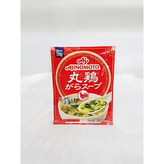 Hạt nêm Nhật cho bé ăn dặm ( Date 2024 )