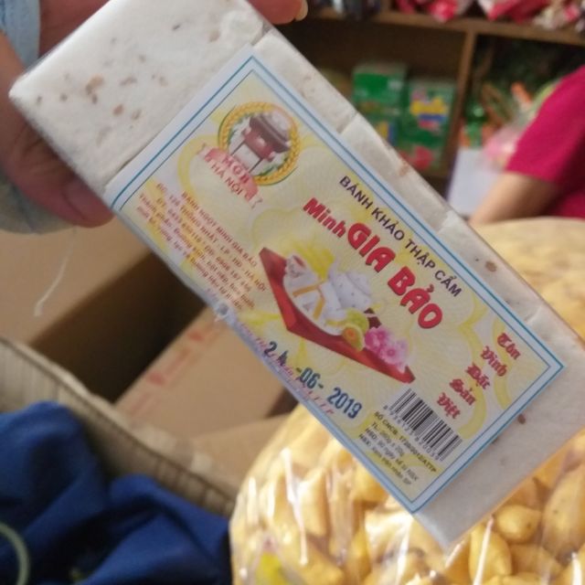 Cọc 5 bánh khảo
