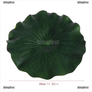 Hoa Sen Giả 18cm Dùng Trang Trí