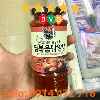 Sốt Ướp Thịt Gà BBQ Hàn Quốc Beksul 290 Gr