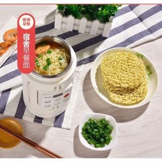 Bình nấu cháo đa năng MiGoo