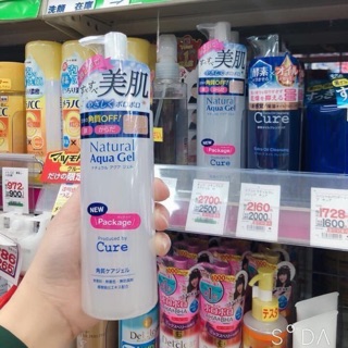 Tẩy da chết cure nhật bản