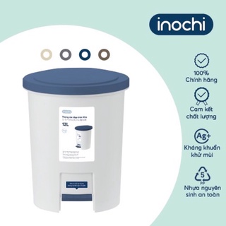Thùng rác đạp tròn Hiro 12L