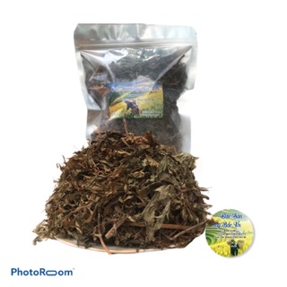 Lá Đinh Lăng Khô ( 1kg)
