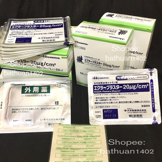Miếng dán ép sẹo lồi ECLAR PLASTER (HISAMITSU Nhật bản)-Thiết kế mới