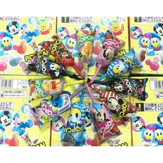 KẸO MÚT MICKEY POPCAN GLICO QUE 10.5G HSD 01/2027