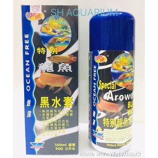 Nước Ocean Free Số 7 (150 ml) - Dùng cho cá Rồng