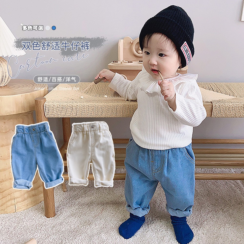 Quần Jeans Lưng Cao Phong Cách Hàn Quốc Cá tính Cho Bé Gái Từ 0-3 Tuổi