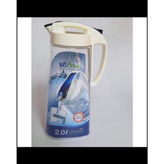 Ca đựng nước lock&lock bằng nhựa tritan 2 lít abf632