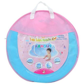 Mùng xếp chống muỗi phát nhạc