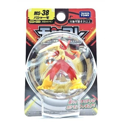 Mô Hình Pokemon Chính Hãng Takara TOMY Monster Colletion - Moncolle Blaziken MS-38