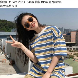 Áo phông kẻ ngang ulzzang