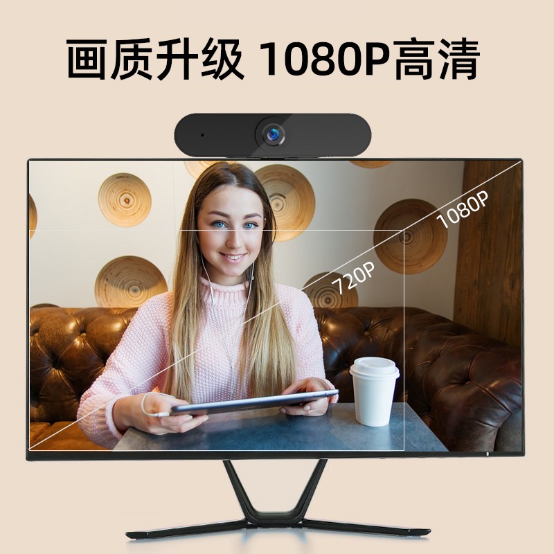 Camera Gắn Máy Tính Hd 1080p Tích Hợp Micro | BigBuy360 - bigbuy360.vn