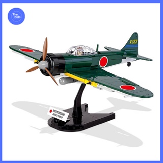 Đồ chơi lego lắp ghép Cobi 5537