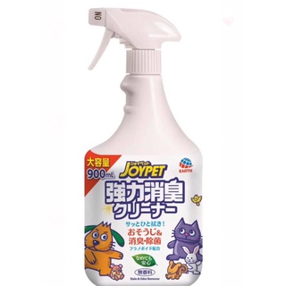  Xịt khử mùi hôi và diệt vi khuẩn cho thú cưng Joypet 900ml - Nhập khẩu Japan 
