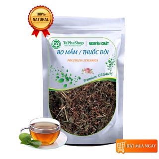 [Mã GROSALE2703 giảm 8% đơn 250K] [Hàng Công Ty] Cây bọ mắm sấy khô (Thơm, Sạch) - Nấu Nước Mát, Thanh Lọc Cơ Thể