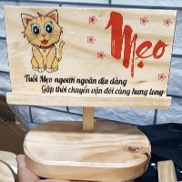Kệ gỗ đt 12 con giáp