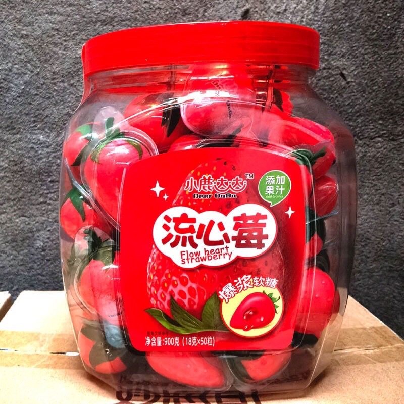 LẺ 1 VIÊN KẸO DẺO NHÂN CHẢY HÌNH DÂU TÂY