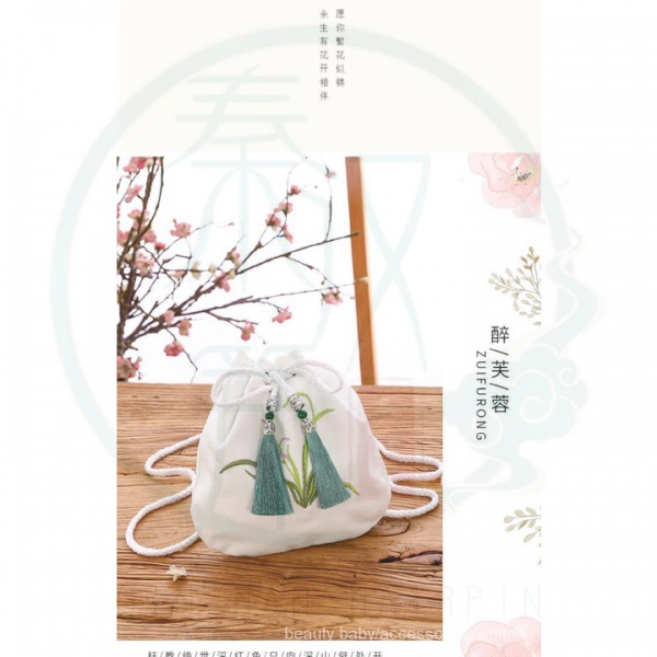 Túi đeo chéo thêu họa tiết phong cách Trung Hoa thanh lịch dành cho n