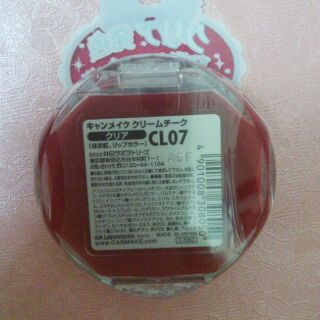 Phán má dạng kem Canmake Cream Cheek
