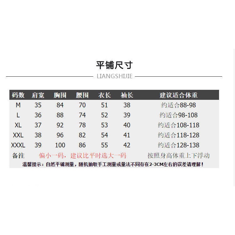 Áo Vest Ba Tay Lửng Phối Ren Thời Trang Xuân Hè Cho Nữ 39s | BigBuy360 - bigbuy360.vn