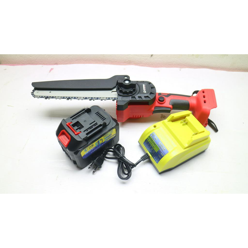 Thân Máy cưa xích dùng pin cầm tay mini 8 inh DRAMA + PIN 15 CELL PINNENG + Sạc Cốc pinneng không chổi than