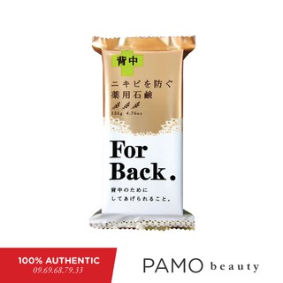 Xà phòng for back của nhật 135g
