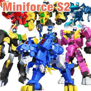 Mô hình Miniforce mùa 2 Robot Siêu khủng long và siêu nhân đồ chơi biệt đội siêu nhân nhí