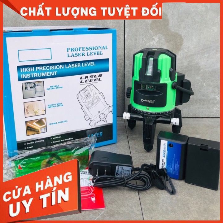 Máy bắn cốt cân mực 💥SIÊU SÁNG💥máy cân bằng lazer 5 tia xanh cảm ứng chắc chắn TẶNG CHÂN 1M2 Chưa Có Đánh Giá