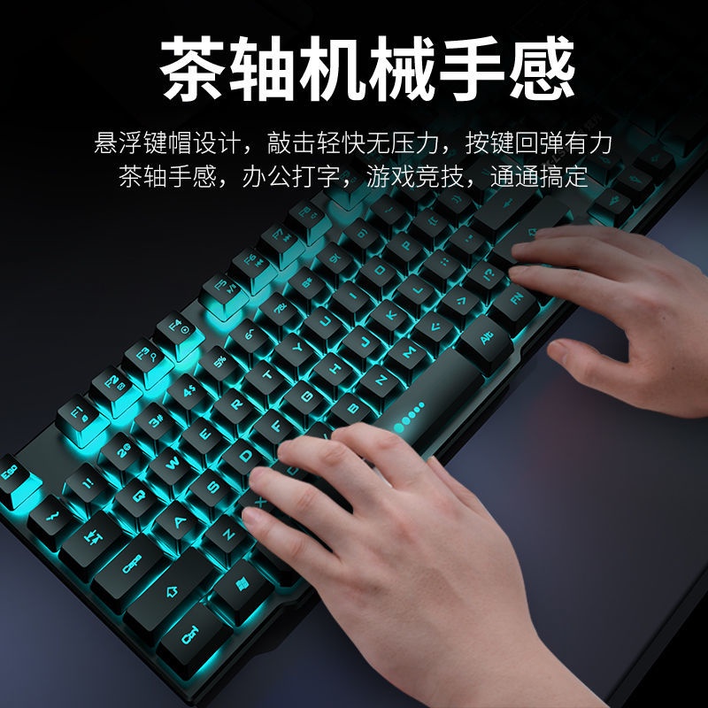 Bàn phím cơ chơi game có dây dành cho máy tính laptop