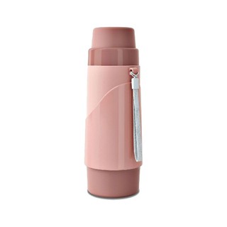 Bình giữ nhiệt Rạng Đông cầm tay nhỏ gọn 450ml , Hàng chính hãng