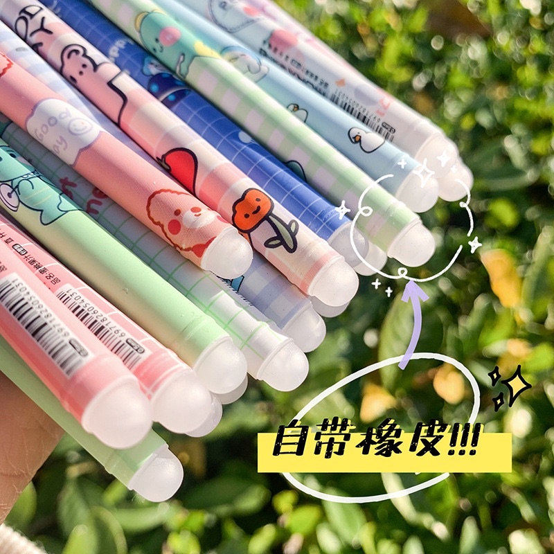 Bút mực xoá được MEMO bút gel tẩy xoá nét 0.5mm nhanh khô hình hoạt hình cute