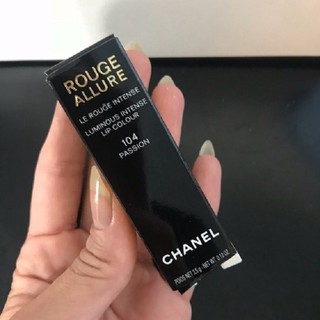 Son môi  Chanel Rouge Allure No 104 Passion