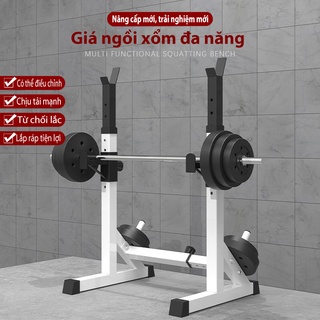 Giá tập tạ có thể điều chỉnh hộ gia đình Giá ngồi xổm đơn giản Giá đỡ cây tạ Giá đỡ Squat Giá đỡ ngồi xổm ở trạm đa chức