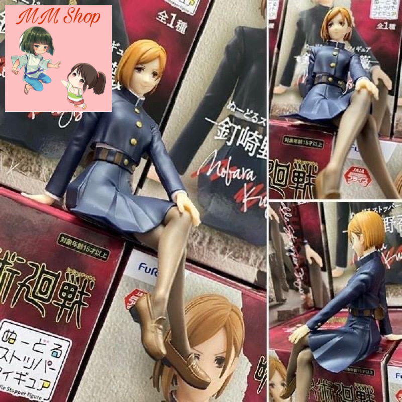 Mô hình Jujutsu Kaisen Noodle Stopper Figure -Nobara Kugisaki