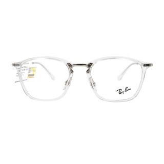 Gọng Kính RayBan RB7164