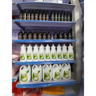 NƯỚC RỬA CHÉN HƯƠNG NÚI VẦN 800ml