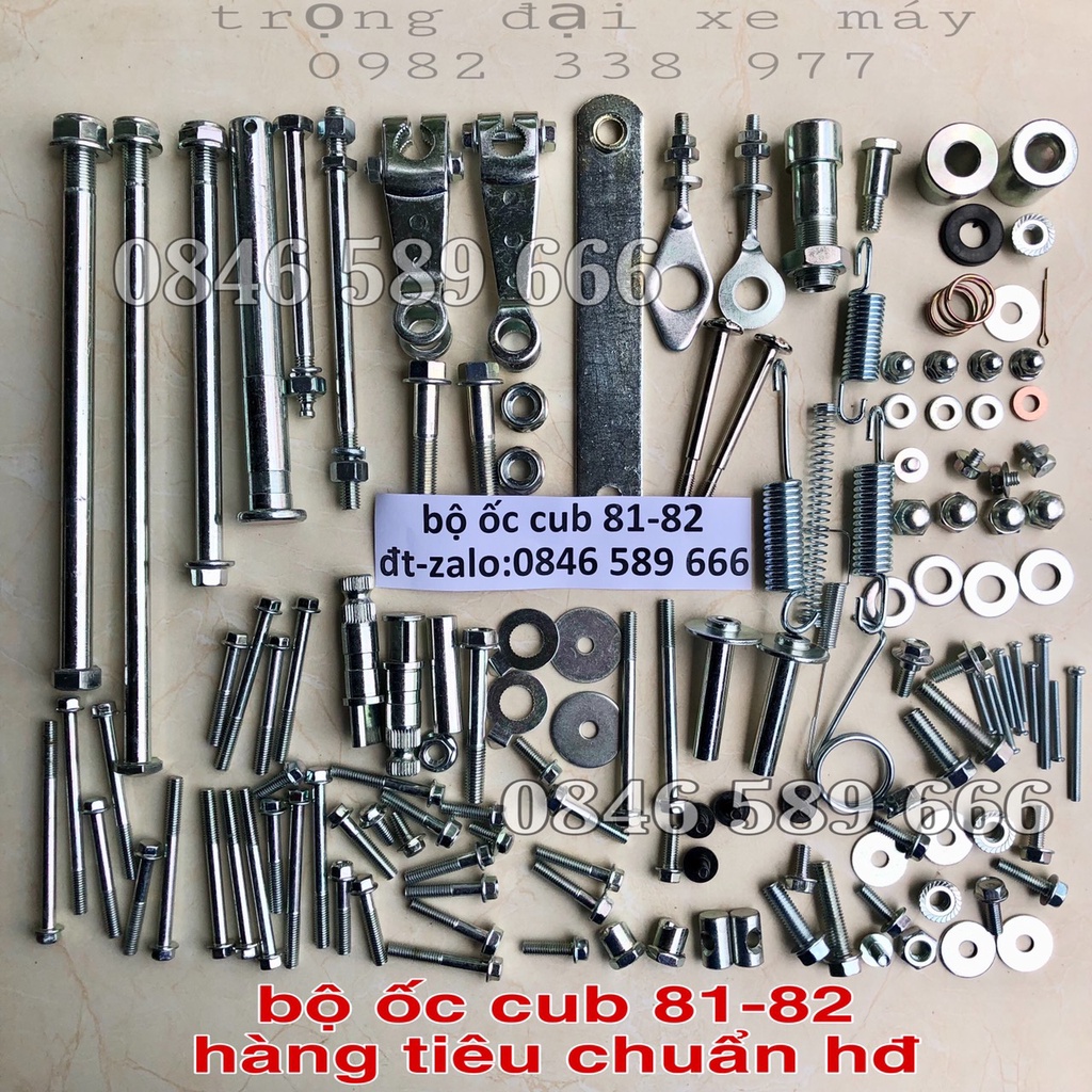 Bộ Ốc Xe Cub 81-82 Hàng Tiêu Chuẩn  Cao Cấp Trọng Đại Xe Máy
