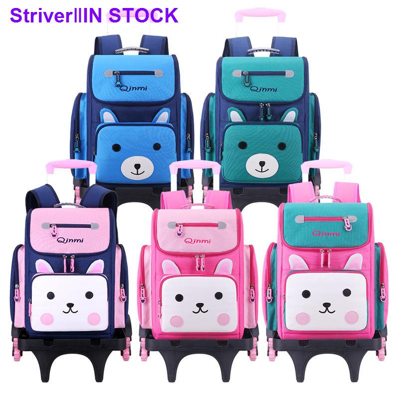 ví nữ mini ví bóp mini ví bóp nữ ví bóp dài bóp ví cầm tay nữ bóp đầm nữ ví bóp dự tiệc Ba lô đi học có bánh xe kéo chống thấm nước cho bé lớp 1-3-6