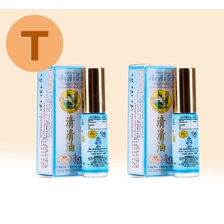 Dầu Gió Cheng Cheng 5ml