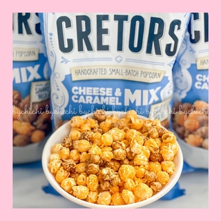 Bắp rang Cretors mix Cheese & Caramel