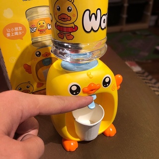 Bình nước chú vịt con dễ thương