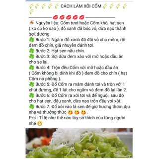 CỐM LÀNG VÒNG SẤY KHÔ - 0.5kg