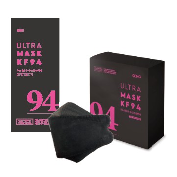 Set 50 khẩu trang KF94 màu đen chất liệu 100% hàn Quốc được chứng nhận MFDS/FDA