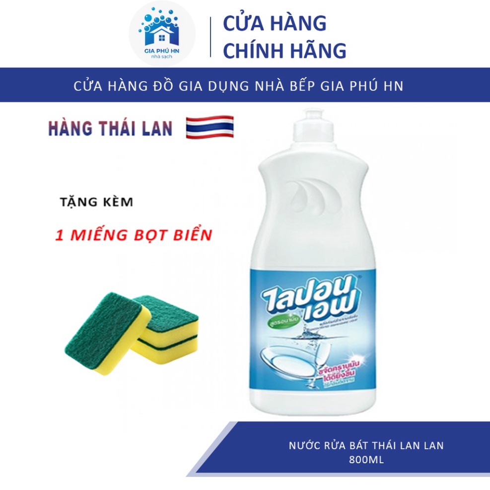 Nước Rửa Chén Bát Cao Cấp Thái Lan 800ML, Rửa Siêu Sạch, Không Gây Ngứa Tay, An Toàn Cho Sức Khoẻ Của Bạn Và Gia Đình