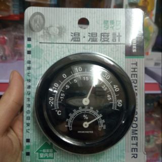 Nhiệt ẩm kế đo nhiệt độ và độ ẩm phòng