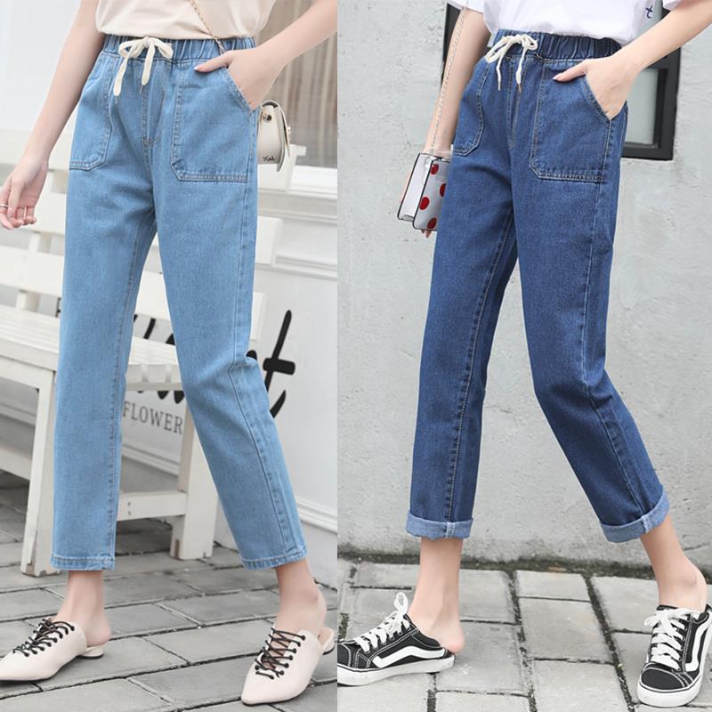 Quần Jeans Nữ Lưng Cao Ống Rộng Thời Trang Hàn