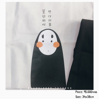 Túi tote “Vô diện” - “Noface”.